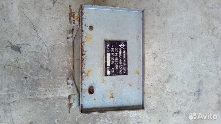 Стабилизатор 1500