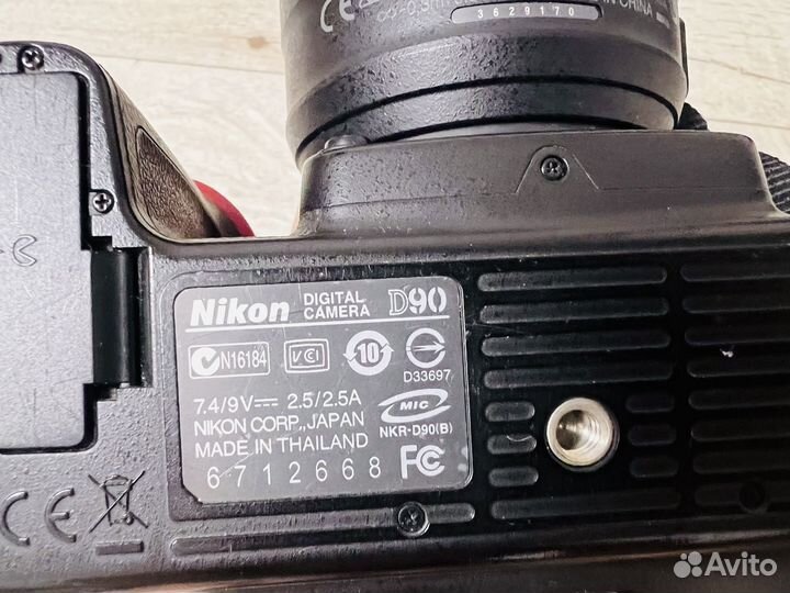 Фотоаппарат nikon d90 + 3 обьектива