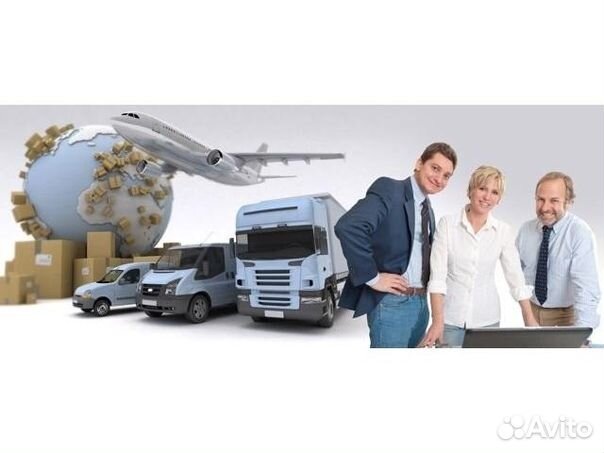 Услуги Диспетчера (Логиста)