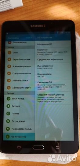 Samsung galaxy Tab a6