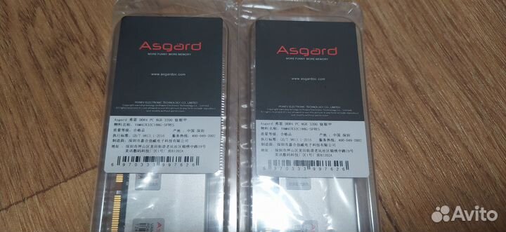 Новая озу Asgard DDR4 2x8Gb 3200MHz