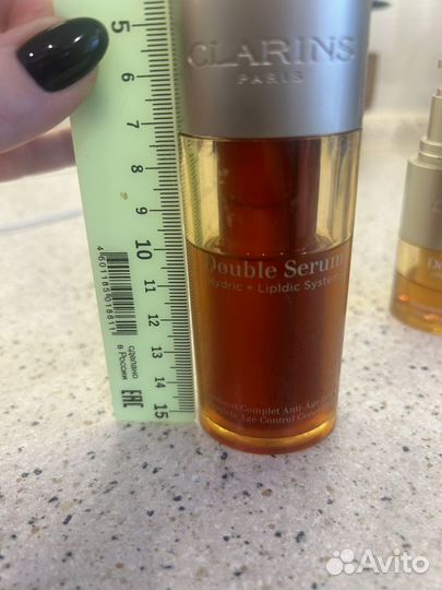 Clarins double serum