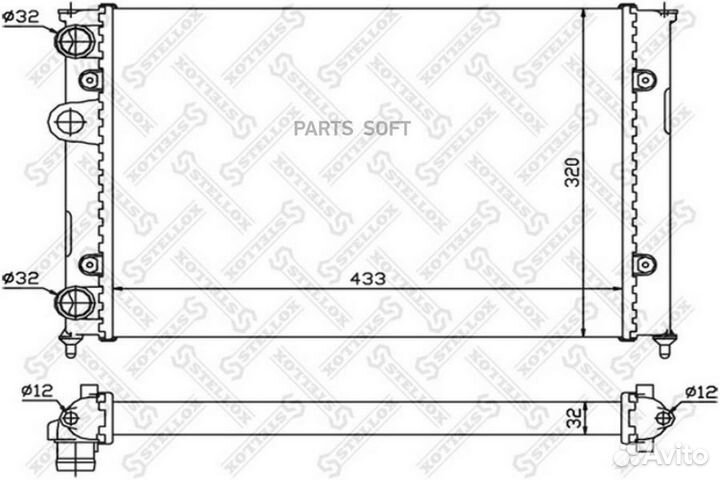 Радиатор VW Golf 1.4 1.6 91