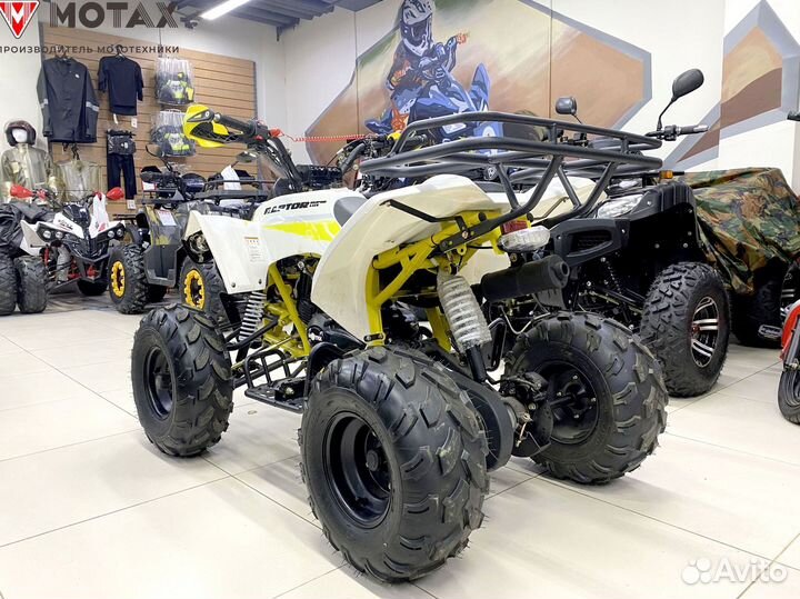 Квадроцикл Raptor Super LUX 125 Желтый