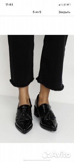 Лоферы женские lost ink