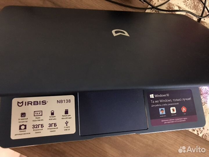 Ноутбук Irbis nb 138