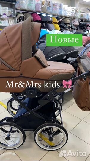 Детские коляски Новые