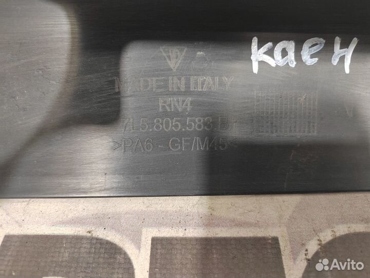 Декоративная накладка двигателя Porsche Cayenne S