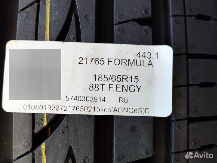 Pirelli Formula Energy 185/65 R15 94V