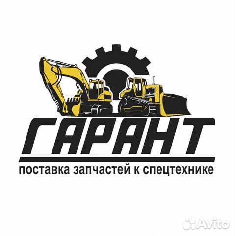 Менеджер по снабжению и закупкам