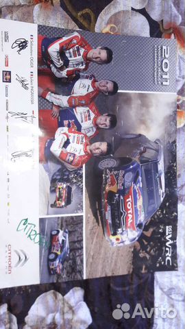 World rally series 2011