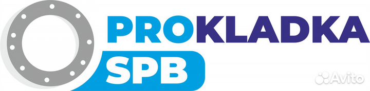 Автомобильные и мотоциклетные прокладки