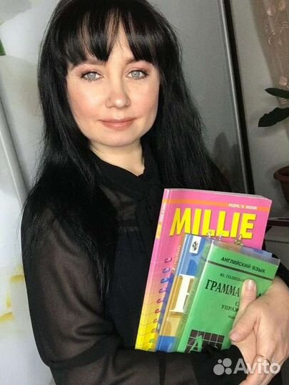 Репетитор английского языка