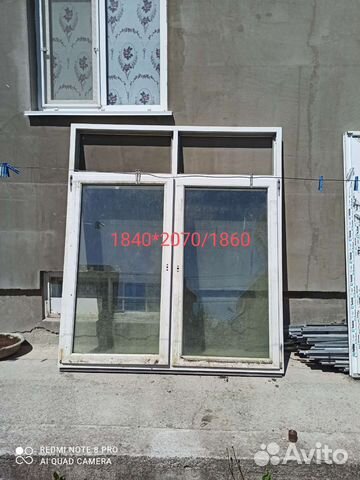 Строительство