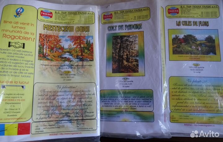 Наборы для вышивки гобеленов румынские Rogoblen