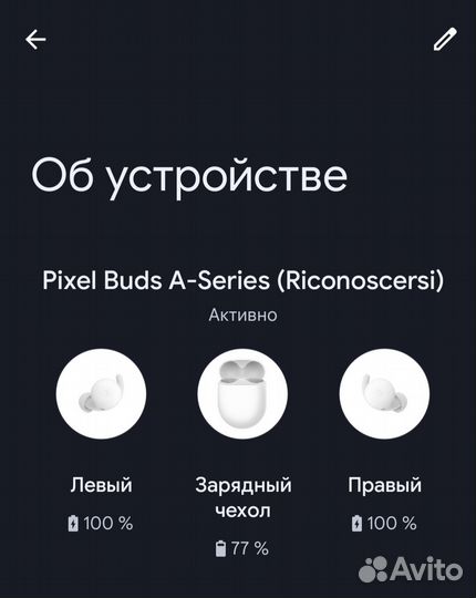 Google pixel buds a series