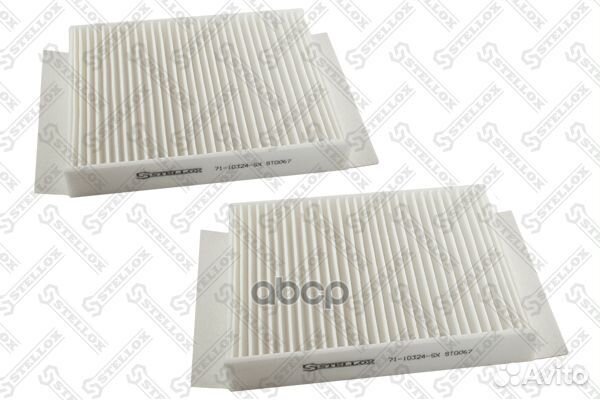 Фильтр салона Peugeot 207 1.4-1.6HDi 06 7110324