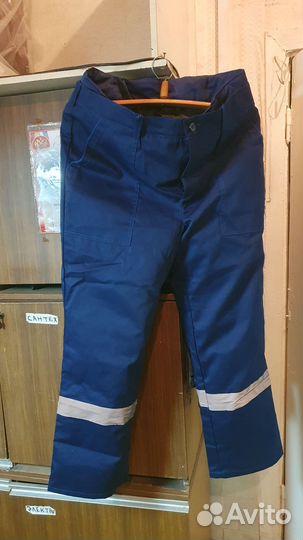 Спецодежда рабочая одежда зимняя