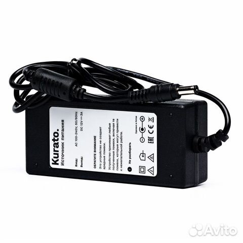 Блок питания бпа-12-036 12В, 36Вт, IP20, пластик