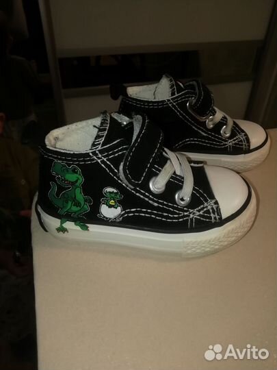 Кеды для мальчика