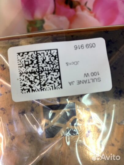 Духи женские