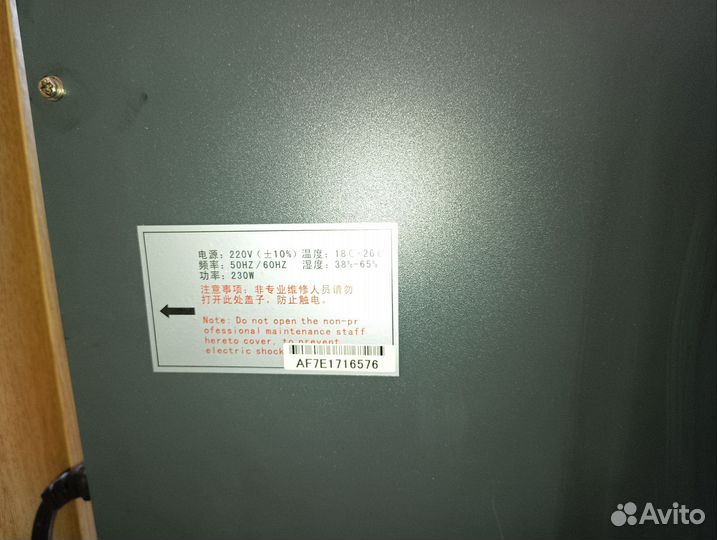 Интерьерный принтер rimal epson dx 5 1.6м