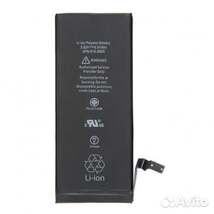 Аккумулятор для Apple iPhone 6 AA