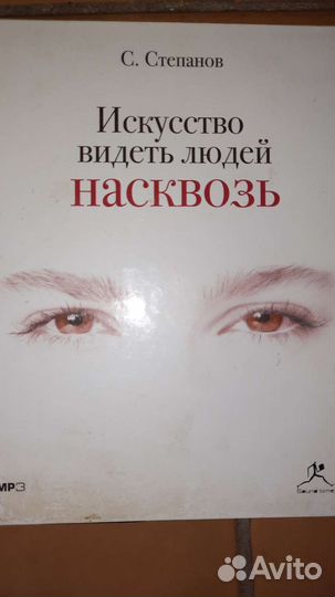 Dvd диски