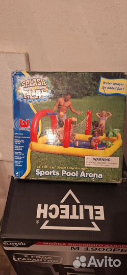 Детский игровой центр надувной