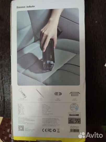 Машинный пылесос новый