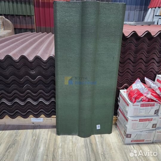 Кровля