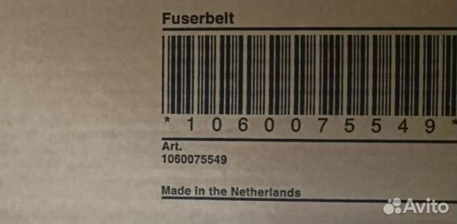 Canon varioprint 110/115/120/125/135/140, DP Line