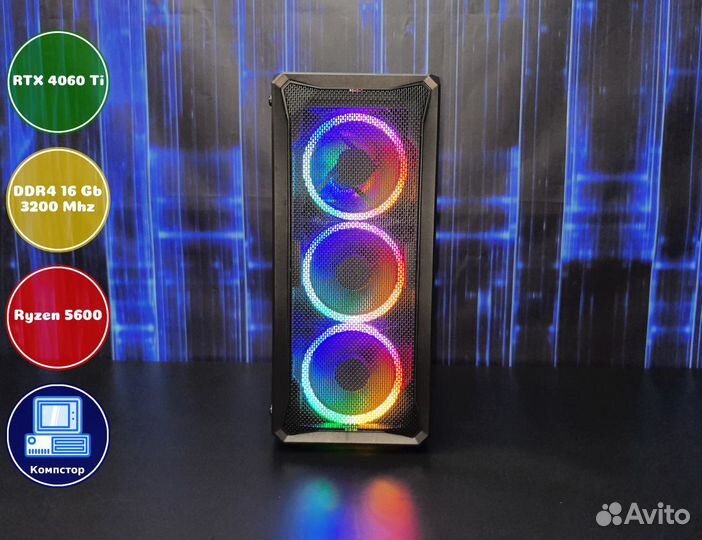 Игровой компьютер AMD5600-RTX4060Ti-16DDR4-VCG-A520