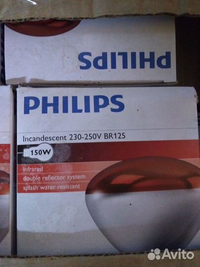 Инфракрасная лампа