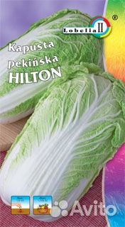 Капуста пекинская 