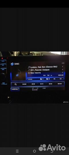 Магнитола в авто бу