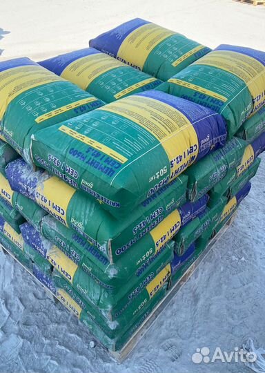 Цемент Kaizer Cement M 500 Д0 / мешок 50 кг