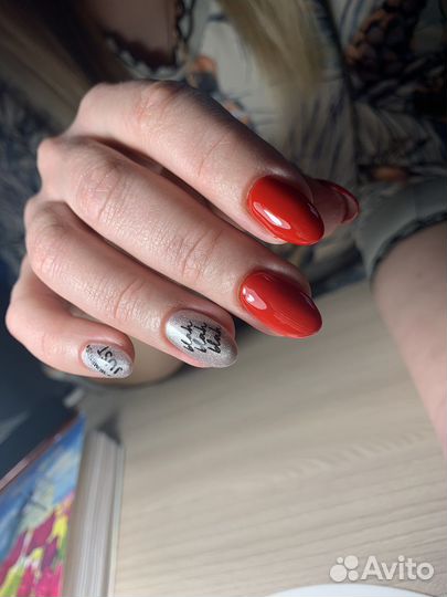 Аппаратный маникюр