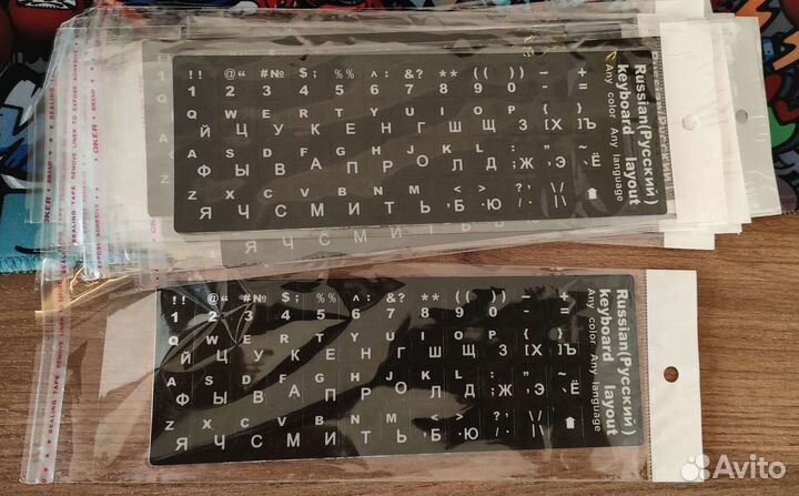 Наклейки на клавиатуру с русскими буквами