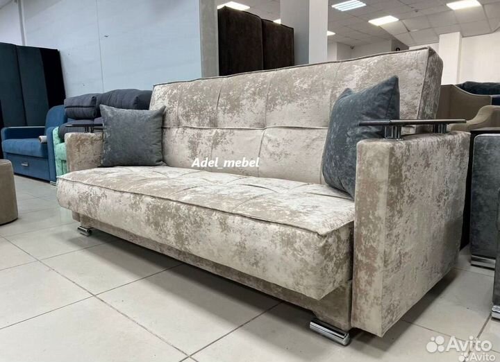 Диван Книжка - Новый