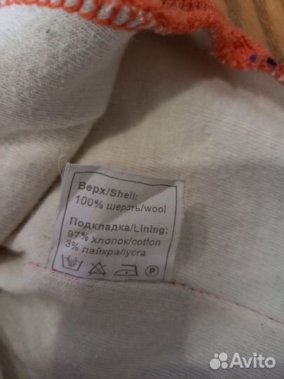 Шапка шлем детская зимняя