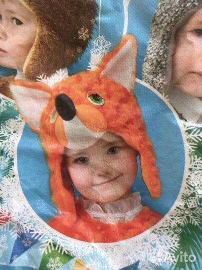 Маска лисички