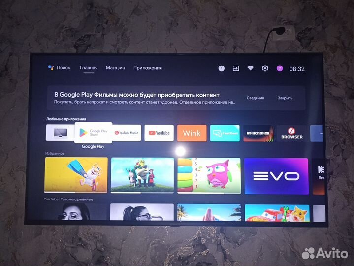 Телевизор SMART tv android candy 50(127)см