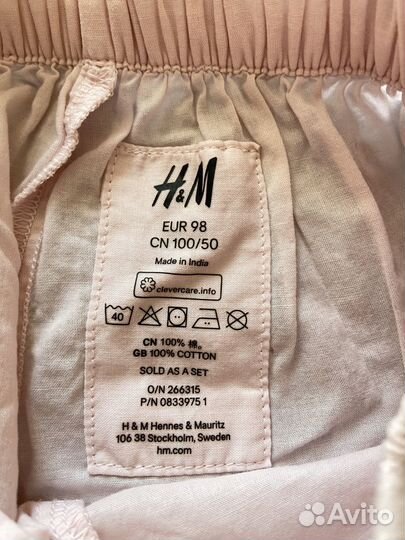 Костюм летний для девочки h&m 98 размер