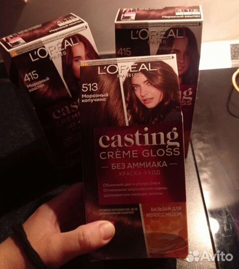 Краска для волос Лореаль, Гарньер