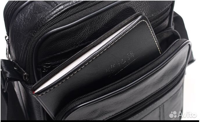 Сумка через плечо