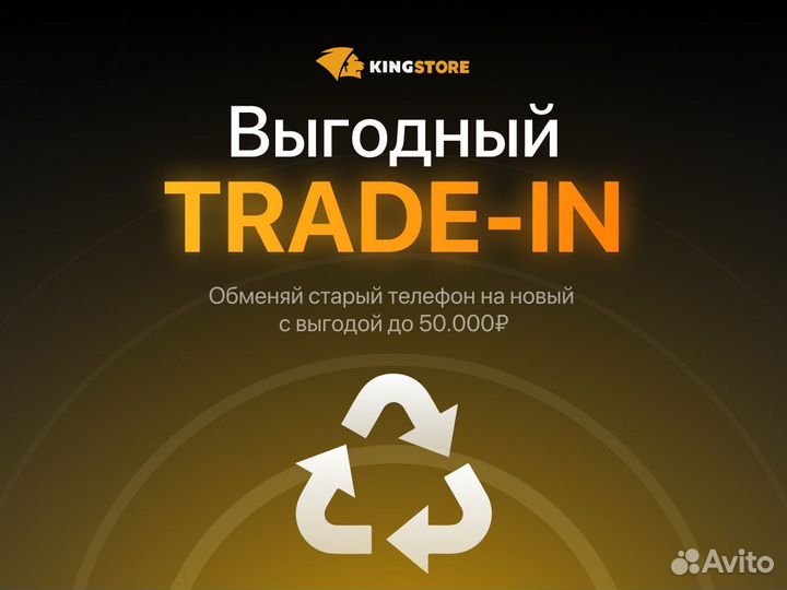 Адаптер 20w Original