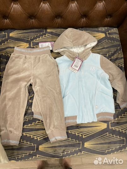 Костюм детский куртка и штаны