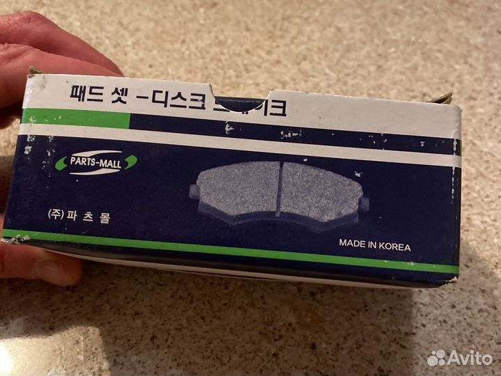 Колодки задние дисковые тормозные