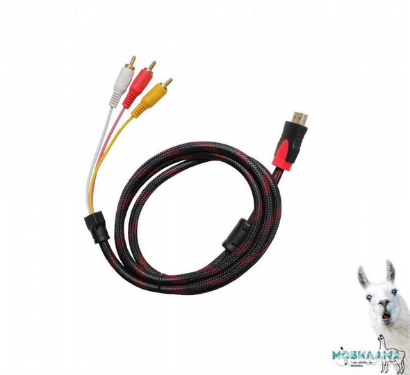 Кабель hdmi на 3RCA (тюльпан)